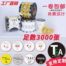 ���Ĥһ�����̲輈�܃��÷Ɑ���϶��{��Ϲ�֭�����u����ⱭĤ