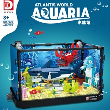 DK7020-24海洋水母-海龟生态缸儿童益智拼装益智小颗粒积木玩具