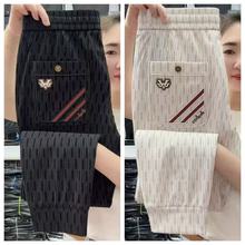 2025新款西裤修身小脚长裤男休闲裤春夏季大码条纹商务高端裤子男