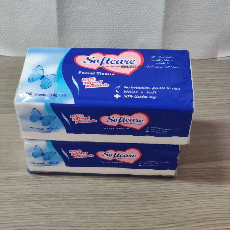Thickened and Enlarged Disposable Tissue Paper, Whole Box Wholesale, Suitable for Mother and Baby Use, Lint-Free, Portable Household Sanitary Tissue