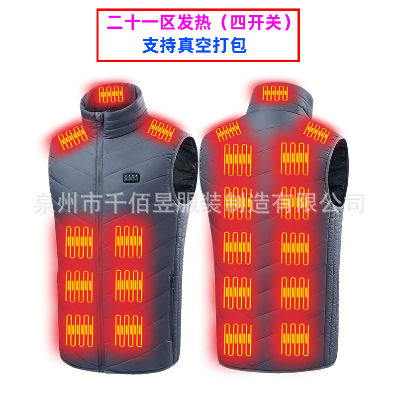 회색-4 개의 제어 영역 21 발열