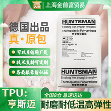 TPU ����˹�~ A70E5040 ע�ܼ��ߏ��ȸ�Ӳ��늾���|���zԭ��