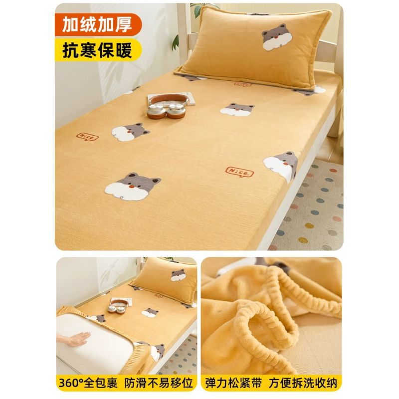 Invierno nueva cama de terciopelo de leche una sola pieza de terciopelo de coral grueso cubierta de cama de terciopelo de dormitorio de estudiantes colchón para una persona doble