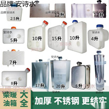 ��ů�v܇�����Ś��v܇ȼ��5����10��15�����ϰײ��P���ů���b