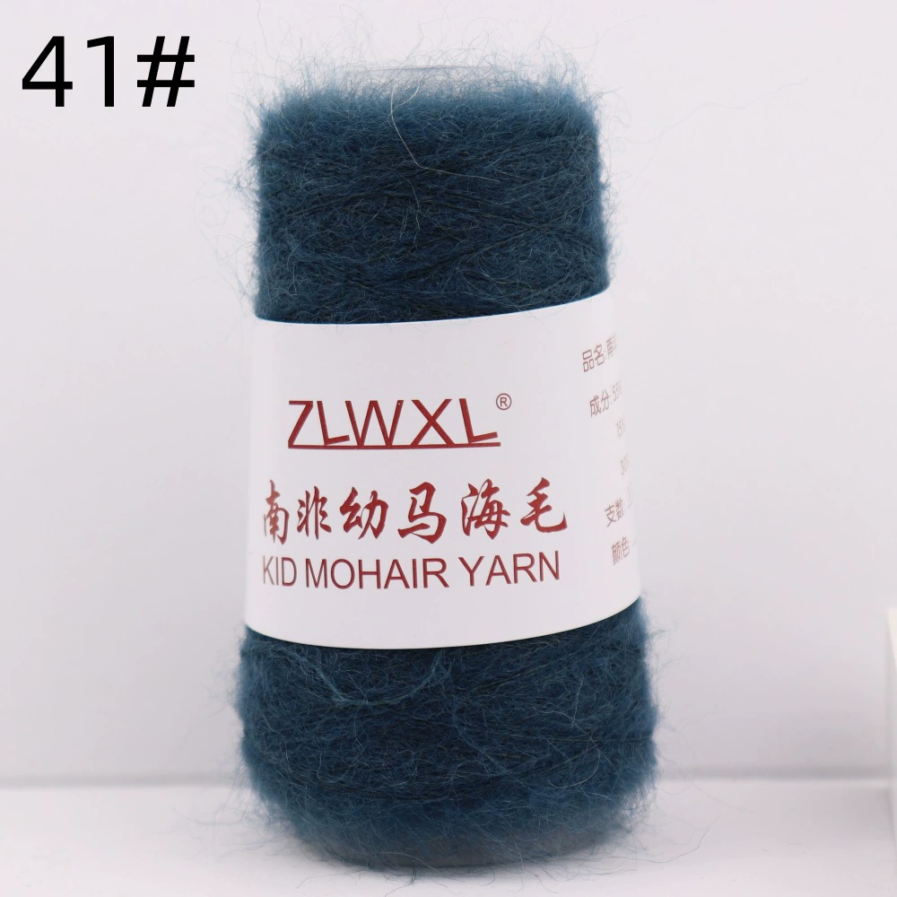 ZLWXL 50g 650m детский мохер пряжа - южноафриканский мохер, ручная вязка мягкая нить для вязания