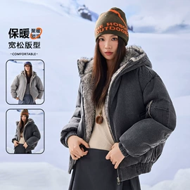 冲锋衣、裤;户外休闲衣裤;男式羽绒服