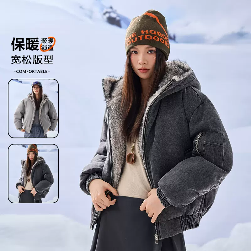 休闲连帽羽绒服男2025年新款冬季大毛领保暖白鸭绒情侣冬装外套