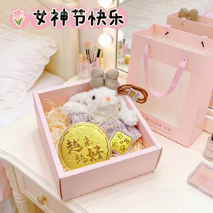 ˮؐ�S��999��Y�����Ů�񹝶Y�ЋDŮ���Ʒ������ֶY�Y��3.8