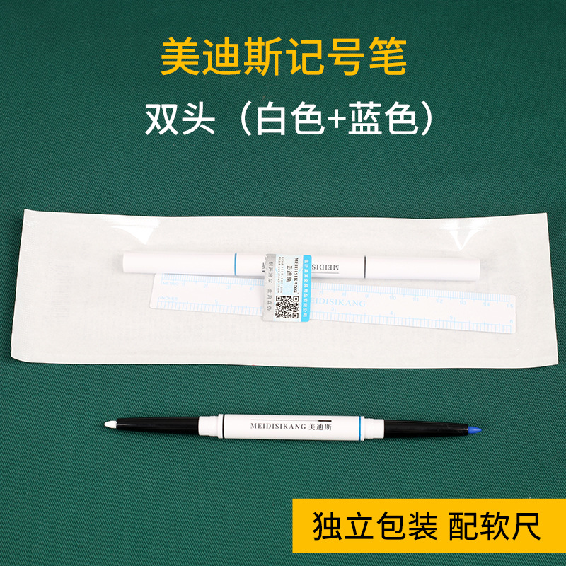 Marcador de líneas blancas borrable no médico estéril de dibujo de líneas cirúrgicas de diseño de la piel marca de posicionamiento de belleza
