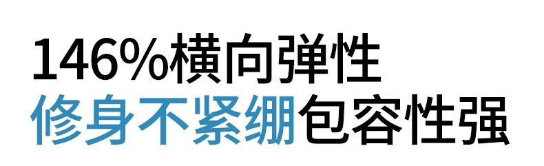 Áo chống nắng nữ mát lạnh sợi lụa, mỏng nhẹ chống tia UV, kiểu dáng ôm sát, phù hợp thể thao ngoài trời — bong bóng xanh chi tiết 8