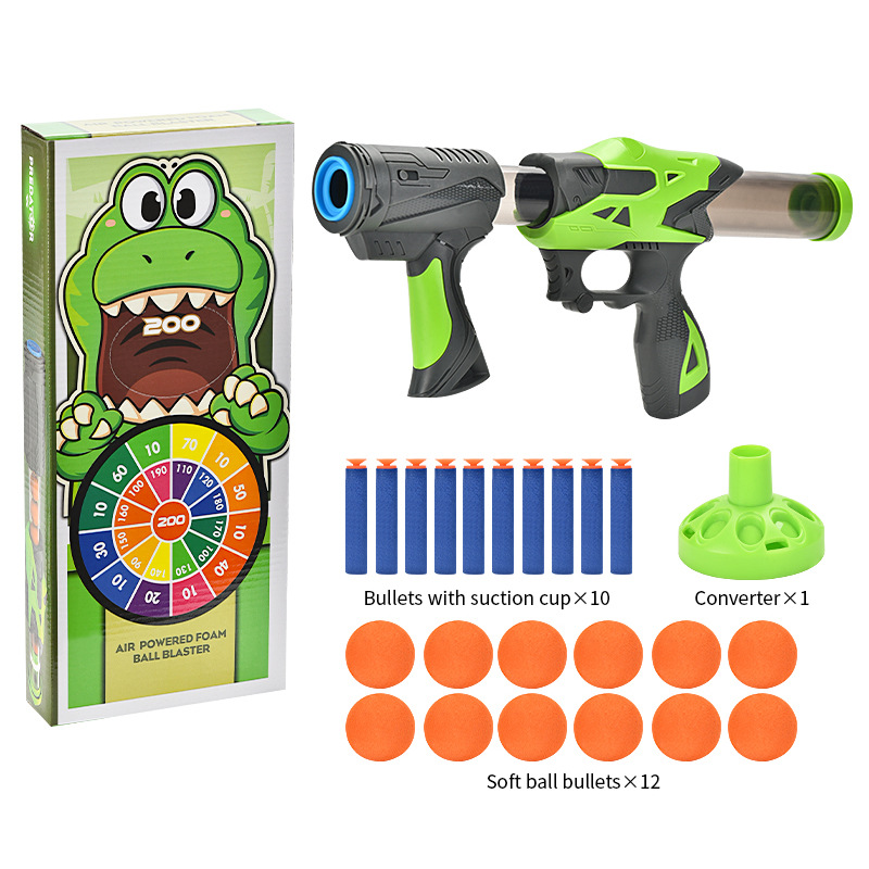 아레나 대상 공기 발사체 건 (녹색)