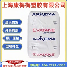 EVA �������Ƭ� 28-150 ������ ���ۼ� ��ճ�������z���g늾���|