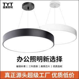 黑色空心圆形办公灯商城超市吊线异型灯蓝光LED工程照明现代环形