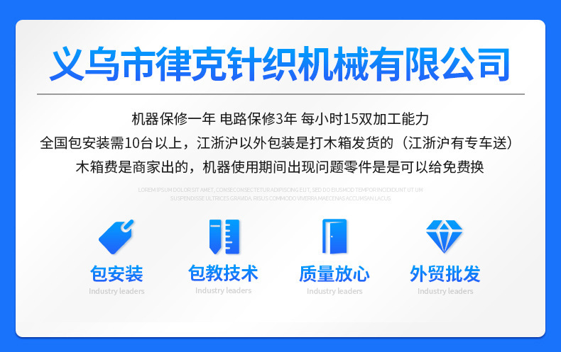 O1CN01mcE0hP2DHyujSKCOA_!!2833