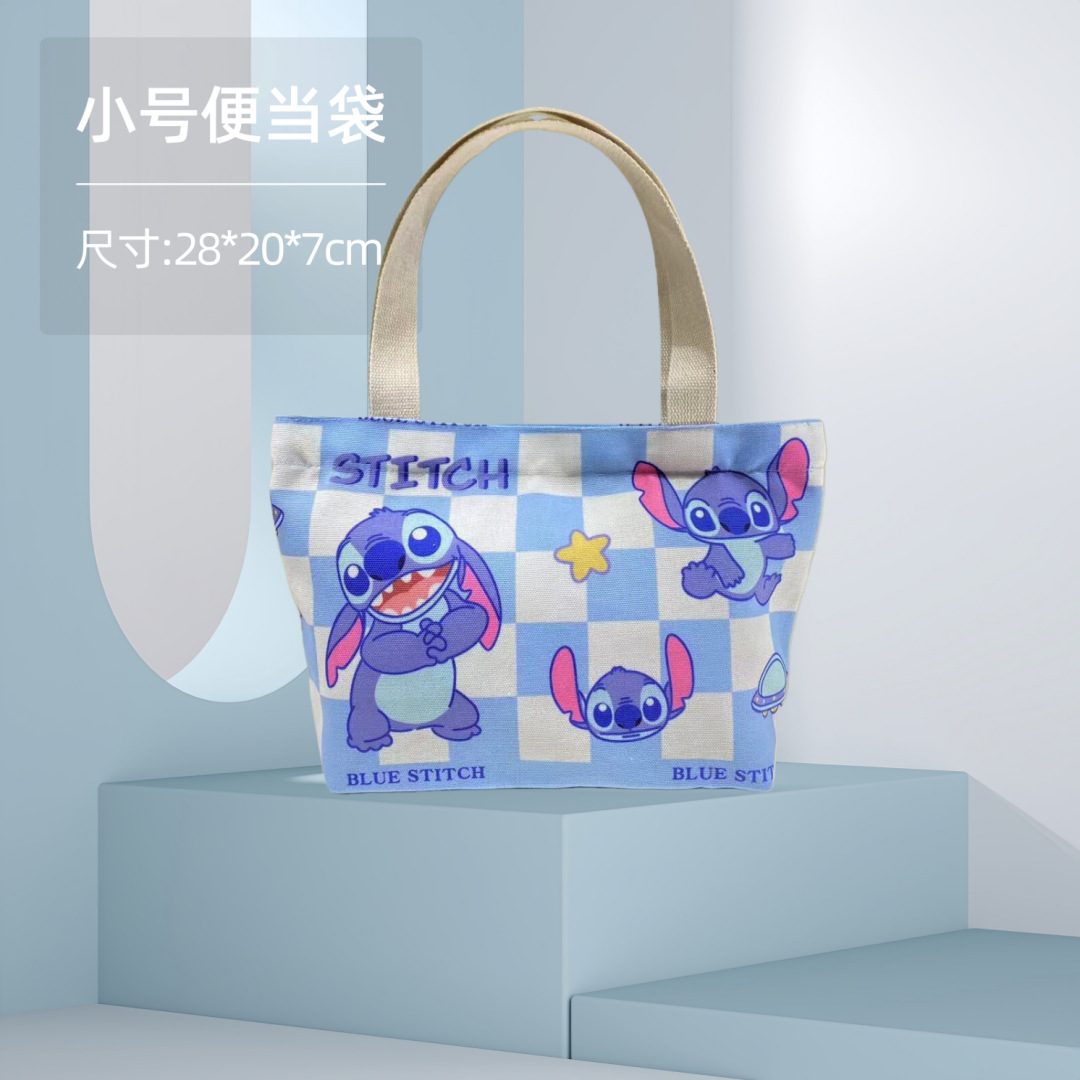 Bolsa de almuerzo pequeña, bolsa de lona, bolso de mano con dibujos animados de anime, bolsa de almacenamiento, bolso pequeño, regalo