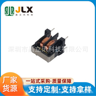 ��ģ늸�UU10.5 ���������Ȧ ��ʽ ��ʽ ���ܷ� �V����0.4��10mH