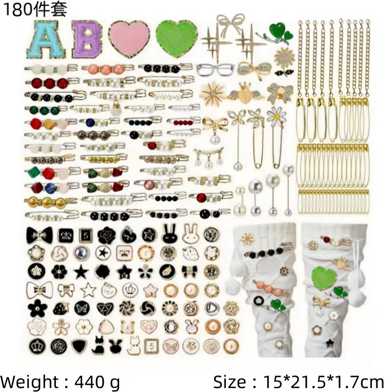 No. 5 180-piece box set