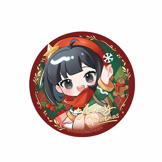 Time Agent Surrounding Badge Yum Q Edition Cheng Hour Lu Guang Qiao Ling Fans Second Dimension Millet Collection