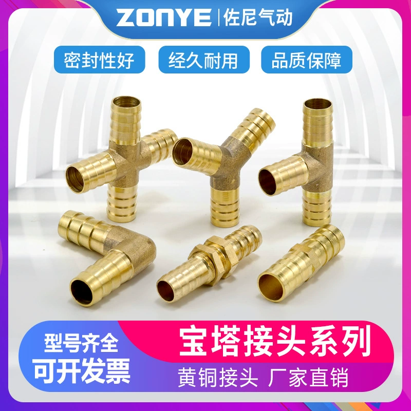 Цельномедное соединение в виде пагоды Т-образное прямое трехстороннее четырехходовое соединение 6/8 ММ1 0/12 газовая ацетиленовая кислородная трубка Зеленое соединение