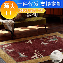 ����ʽ��̺�͏d�Ї��L�p���йŲ��ɳ�l�����əCϴ��߅̺���ҵ؉|