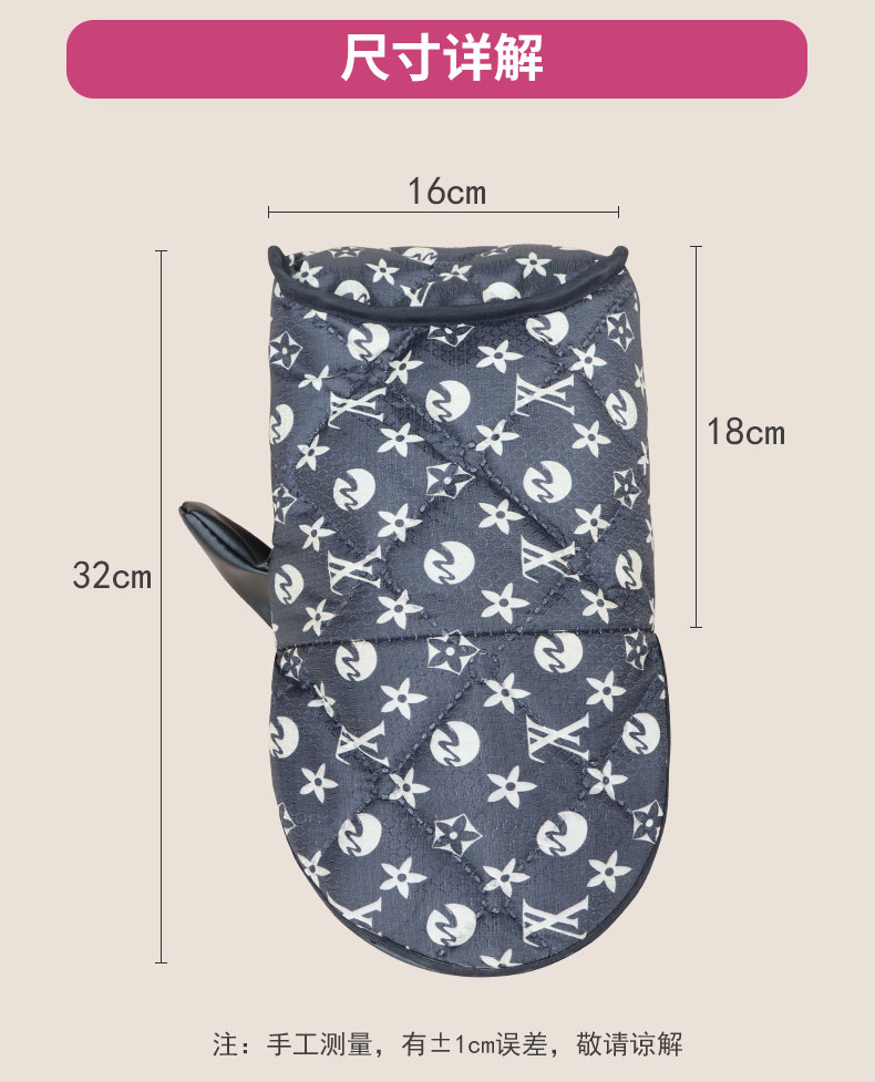 Electric motorcycle handlebar grips, suitable for spring, autumn, and winter, provide warmth, are thickened and lined with fleece, and offer wind and water protection