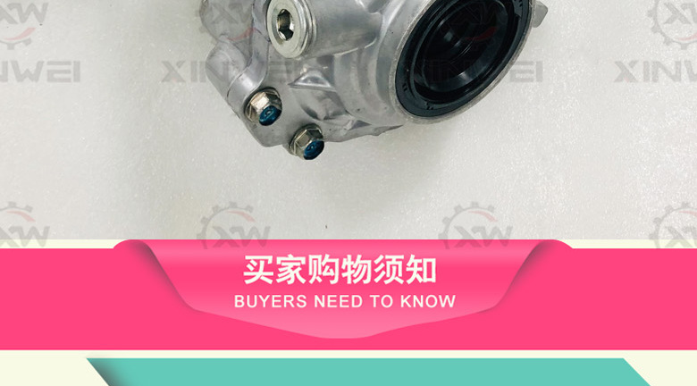 Suitable for Infiniti QX60 L50 JX35 transfer case assembly, 3.5L, four-wheel drive
