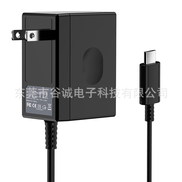 Can Odm Us Power Adapter Type-C Adapter High Dynamic Response Fiber Adapter Can Odm Us Power Adapter Type-C Adapter High Dynamic Response Fiber Adapter