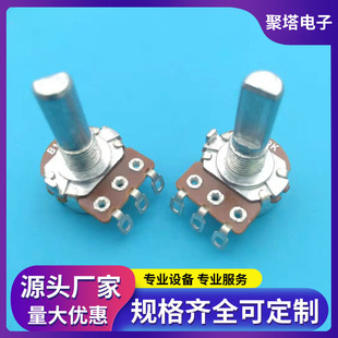 ��Ʒ�|Wh148���D̼Ĥ���λ�� �����_20mm��A�S�Lb1k b10k