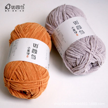 �����BС�����ֹ�����diyܛ��С����l����ѩ�᠖�h���żë���F