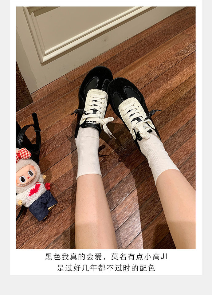 Giày sneaker nữ da bò phối màu mũi tròn dây buộc tăng chiều cao — Màu trắng nhạt, màu sô cô la, màu vàng, màu đen chi tiết 23