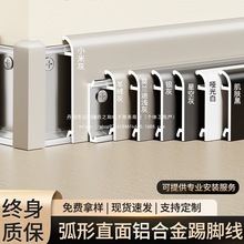 �¿���X�Ͻ����_������ʽ4�������T�����b���P�6cm���ٵ��_��