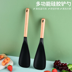 和風シンプルな木製ハンドルシリコンスパチュラ多機能フードスパチュラポップコーンスパチュラライススプーンアイススパチュラスポット卸売
