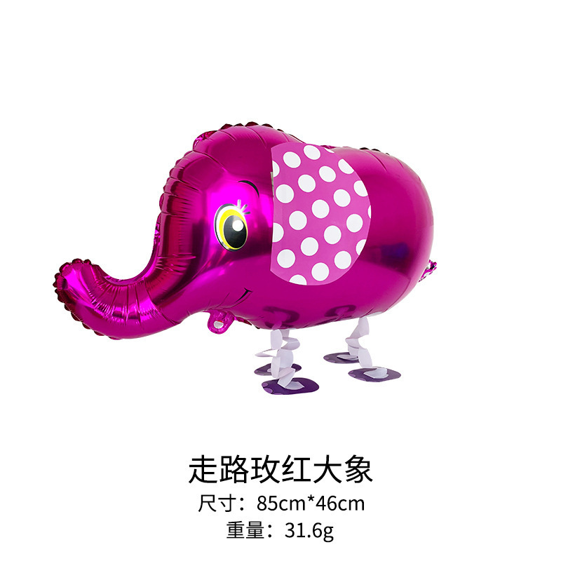 走路玫红大象(送绳子).jpg