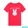 Children's T-shirt, long-sleeve, Aliexpress, wish