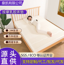 ��Ȼ���z���|һ�w���ͼ���Ȼ���z��Ħ��|���ÌW�������ļ�ͨ��