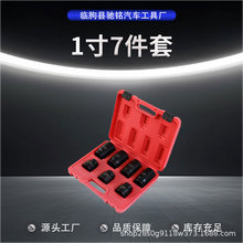 ���ܚ����Ͳ �������OӋ ��ĥ �Cе�b���Ч�o�̹���