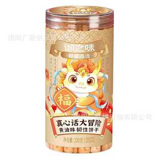 ���l ��֮ζ���\���Ϻ�����Ԓ��ð�UȤζ����e��ʳ200g