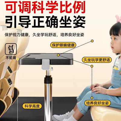 Car table board Board for Business Vehicles, a