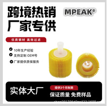 �����܇04152-37010 31080YZZA1A6�C�͞V�������{�^�V���Vо