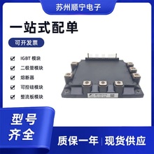 6MBP30VAA060-50  6MBP30RH060  IGBTģ K ȫԭb