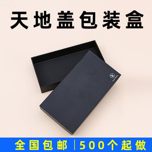 ����w���b�к��Ӻ�ɫ����wӲ���а��b�Y�������ΠC��Ʒ����