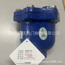 �������Ś��y WP1X-16�Ś��y 9152 9161���U���U�������ⷨ�m�l�y