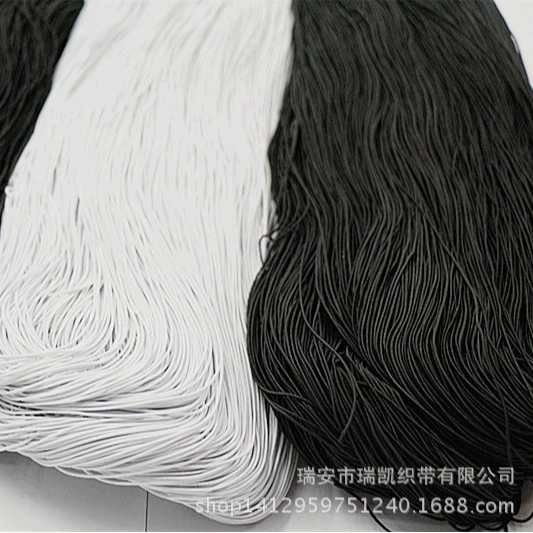 White trousers, 1.2mm, on elastic band