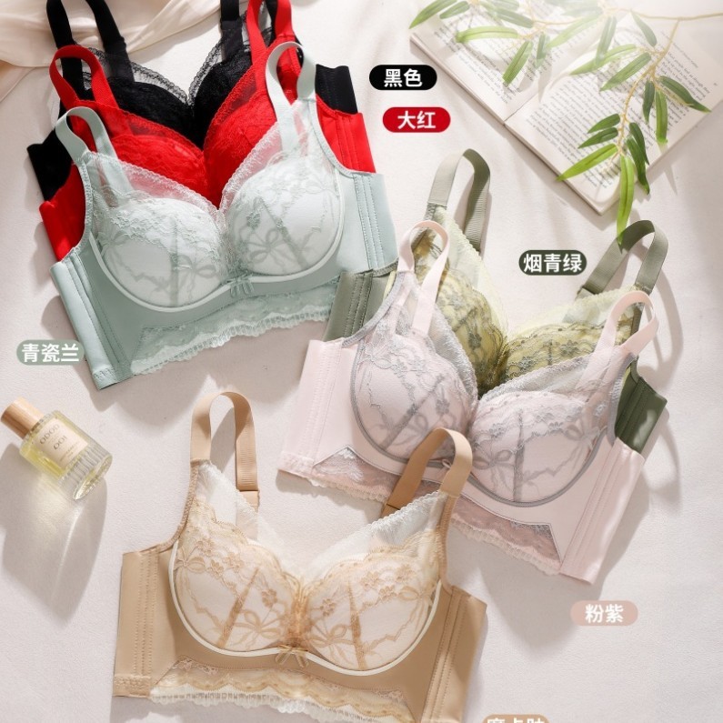 中厚小胸内衣上托聚拢显大调整型文胸收副乳滑滑杯无钢圈蕾丝文胸|undefined