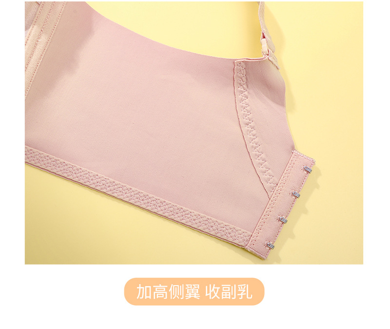 971-王燕-详情-_19