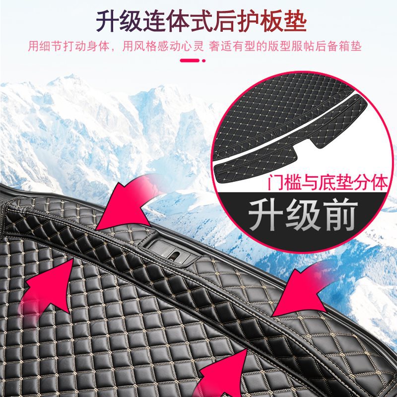 (2개) LEXUS ES200 트렁크 매트 ES300H ES260 ES350 트렁크 매트 인테리어 수정에 적합