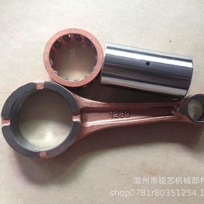 Şatun parts suitable for KAWASAKI