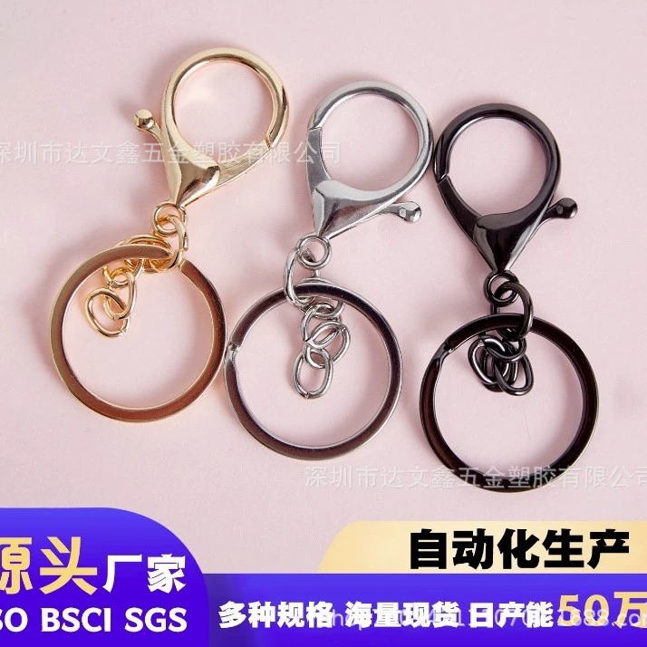Keychain, accessory, minifigure, metal pendant, handmade