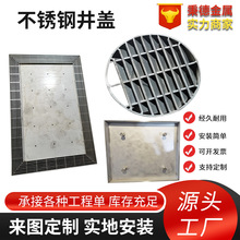 ���P䓾��w �[����b��w�S�����a��ˮ���w�� 304�؜���ˮ����