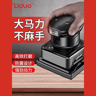 늄Ӵ�ĥ�C����ā��С��ɰ��C����ɰ���C��ĥ�Cľ�������ȫ